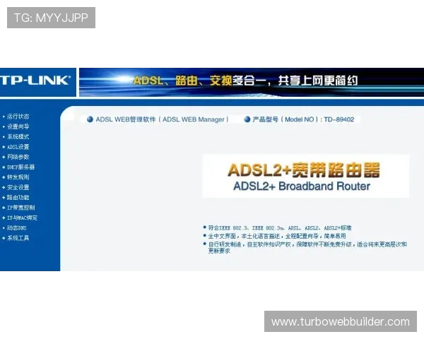 欧博会员登陆官网网址安全可靠,快速访问入口指南全攻略