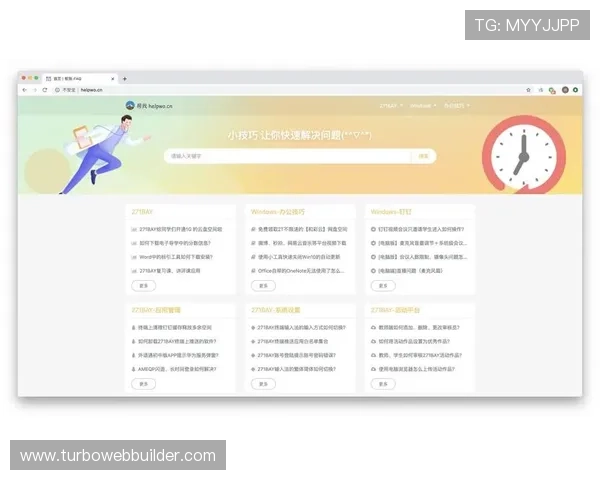 欧博代理系统官方入口常见问题解答,解决你的使用疑虑 欧博代理系统官方入口常见问题解答,解决你的使用疑虑