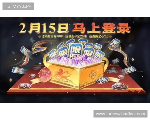 欧博国际登录最新动态,及时掌握平台优惠活动与最新游戏资讯,享受丰富奖励 欧博国际登录最新动态,及时掌握平台优惠活动与最新游戏资讯,享受丰富奖励