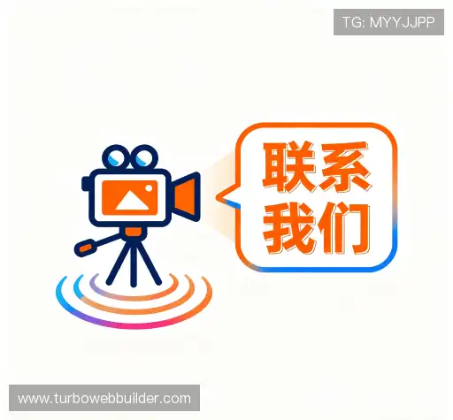 联系大满贯在线